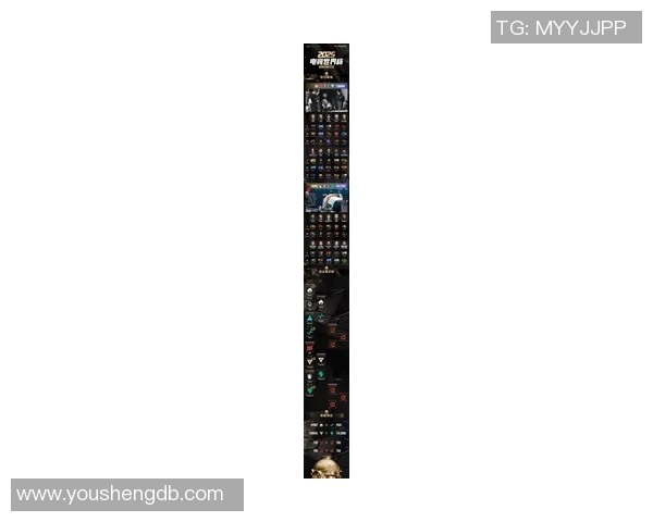 全球挑战赛最新积分榜EDG以84分稳居第一名引发关注 全球挑战赛最新积分榜EDG以84分稳居第一名引发关注