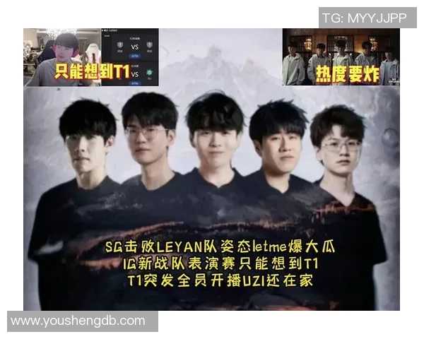 探索英雄联盟IG战队的团队协作与默契之道 探索英雄联盟IG战队的团队协作与默契之道