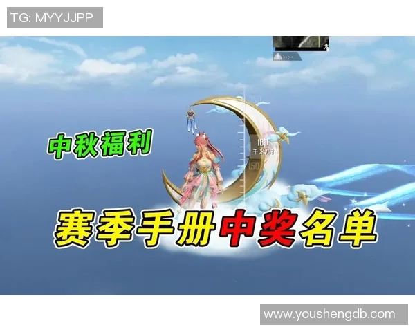 张秀英畅谈和平精英S15赛季的成长与挑战回顾 张秀英畅谈和平精英S15赛季的成长与挑战回顾