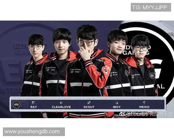 热议DOTA2EDG战队配合变革引领S15赛季电竞新潮流 热议DOTA2EDG战队配合变革引领S15赛季电竞新潮流