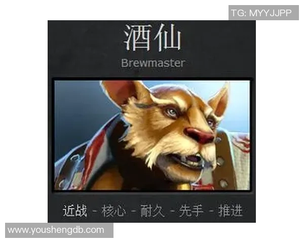 深度对话刘伟探讨DOTA2职业生涯与S15赛季电竞比分的背后故事 深度对话刘伟探讨DOTA2职业生涯与S15赛季电竞比分的背后故事