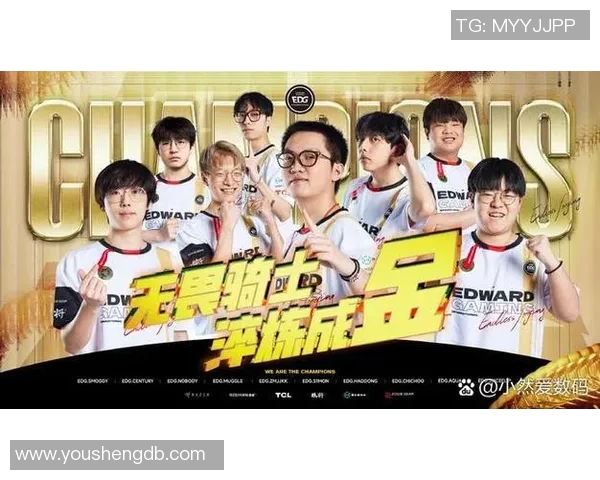 电竞比分DOTA2深度解析EDG战队的战术控制与团队协作策略