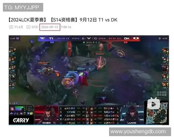 电竞比分赛后复盘IG与JDG对决中的战术意识与团队配合分析