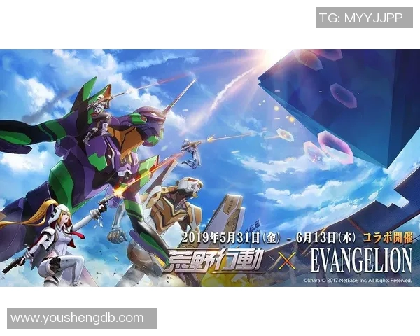 和平精英战术分析IG团队包夹战术的优势与应对策略