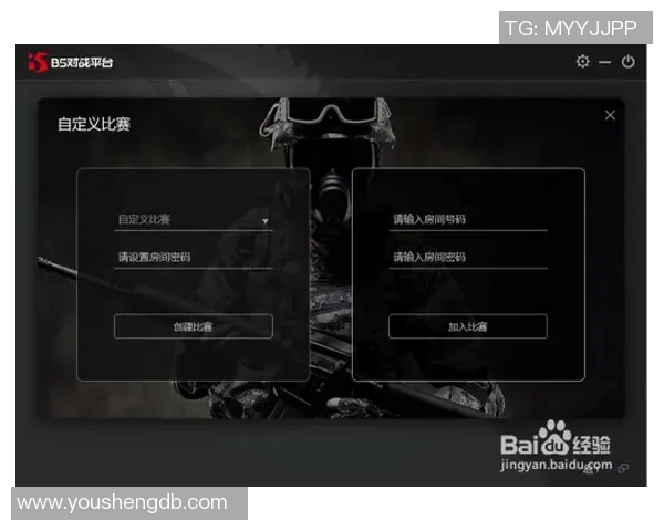 电竞实时数据CSGO比赛经验排行榜V5荣登第十名展现强大实力与潜力实时数据