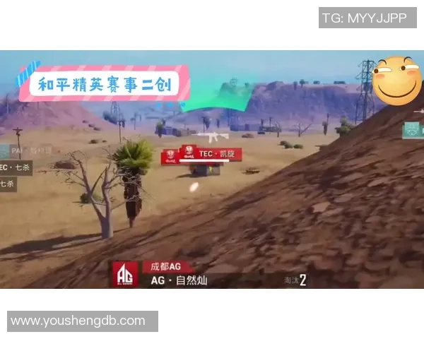 esports数据科学与和平精英结合的高效速度训练技巧与方法探讨 esports数据科学与和平精英结合的高效速度训练技巧与方法探讨