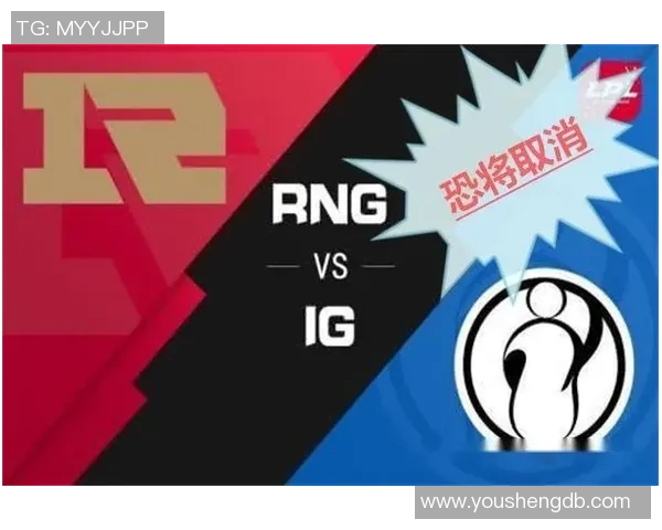 电竞新闻赛后复盘V5与RNG对决中的策略与实力碰撞分析