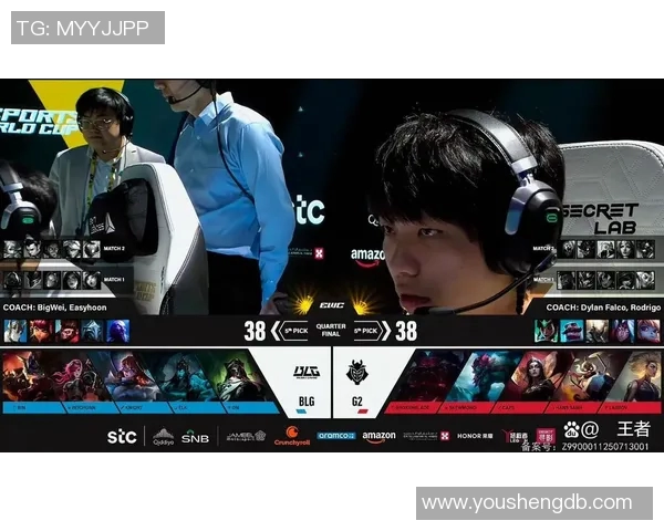 2026电竞新闻全球挑战赛中BLG状态表现分析与未来展望