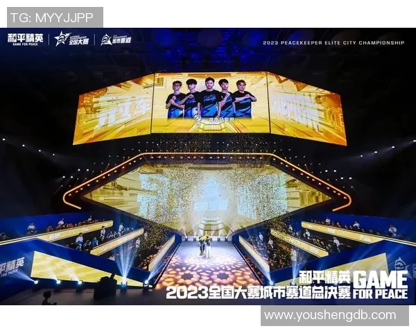 2026电竞新闻探索黄伟在和平精英中的成长与挑战，深度对话他的游戏人生与梦想追求